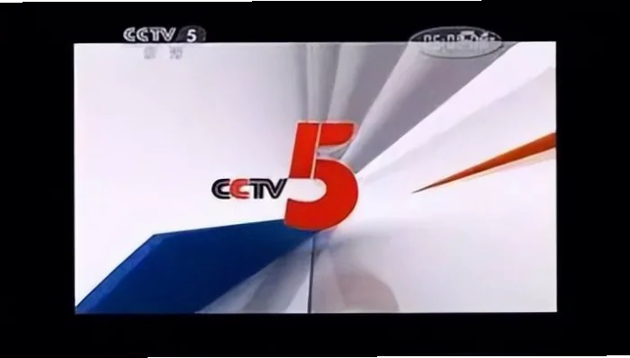 央视拿下独家版权，转播更多场次，5G超高清如何改变观赛体验？