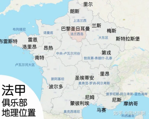 法甲联赛波尔多曾是法国足坛的劲旅，多次斩获联赛冠军