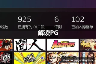 梁淼淼