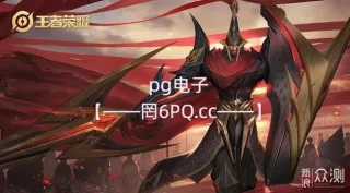段绮玉